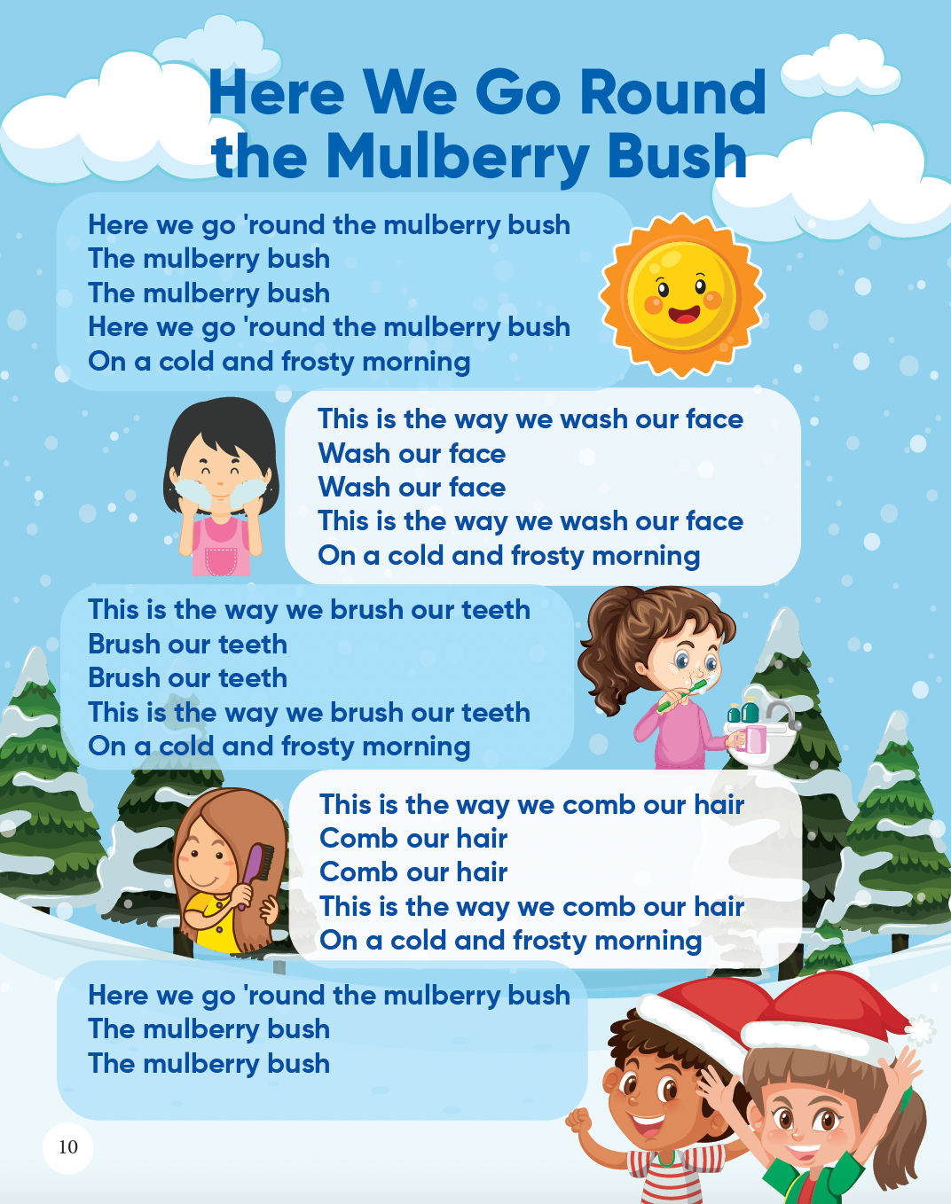 Edsmart Nursery Rhyme Book 5 For 2 6 Years Old 32 Pages 15 Kids edsmart-nursery-rhyme-book-5-for-2-6-years-old-32-pages-15-kids