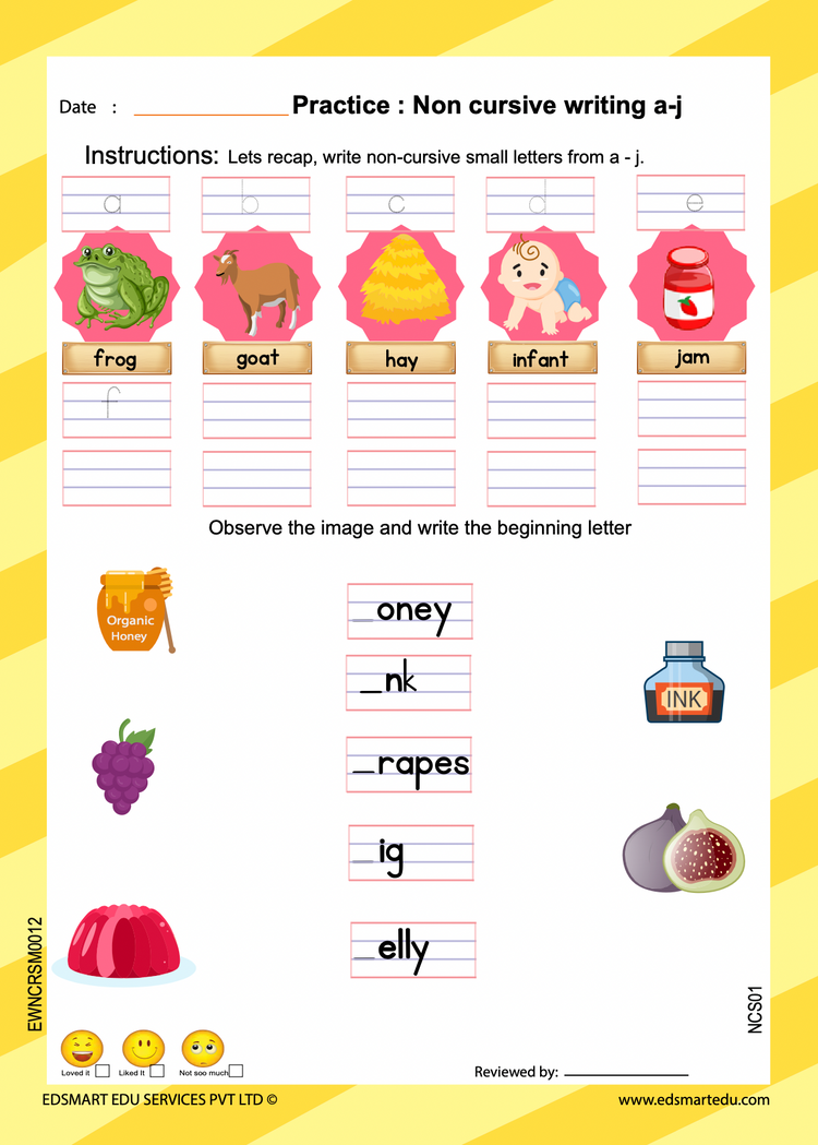 Edsmart English writing book small letters alphabets , 4 line kids writing - handwriting improvement books | alphabets writing books for kids