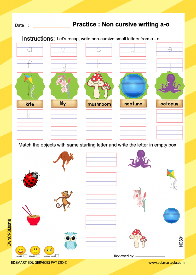 Edsmart English writing book small letters alphabets , 4 line kids writing - handwriting improvement books | alphabets writing books for kids