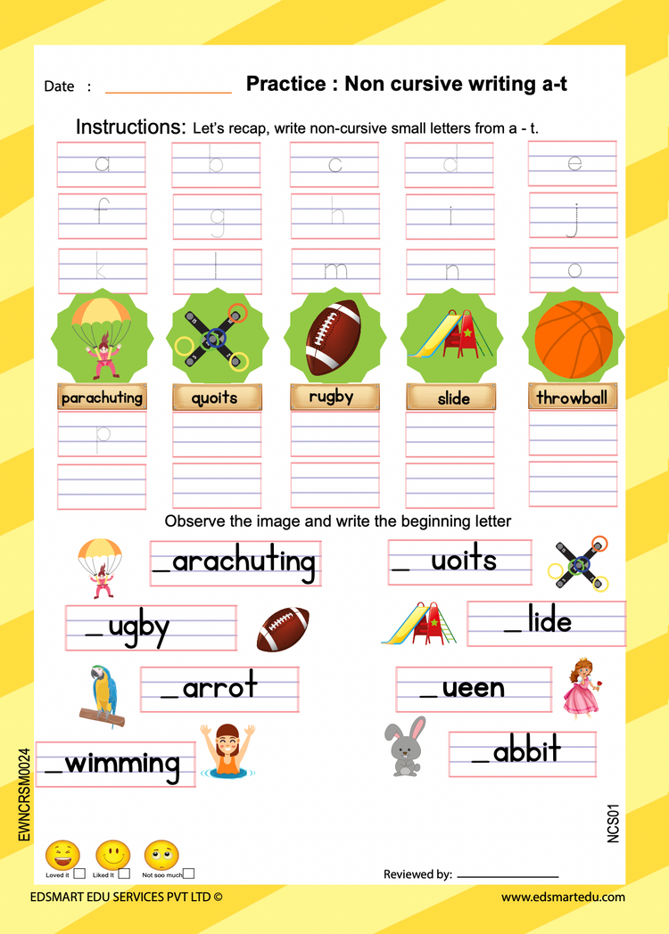 Edsmart English writing book small letters alphabets , 4 line kids writing - handwriting improvement books | alphabets writing books for kids